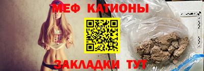бошки Балашиха