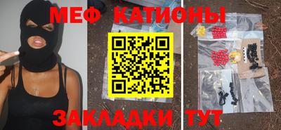 бошки Балашиха