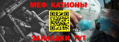 кокаин VHQ Балаково