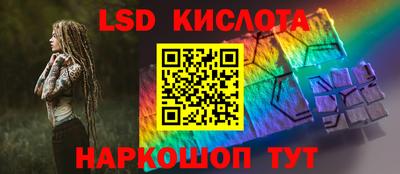 амфетамин Балахна