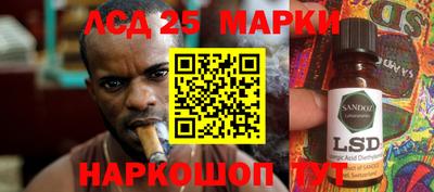 амфетамин Балахна