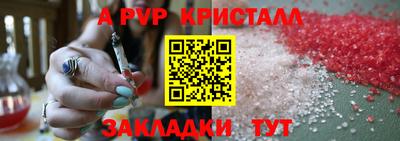 круглые Бугуруслан