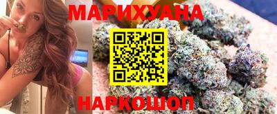 кокаин VHQ Балаково