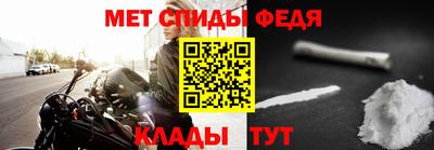 бошки Балашиха