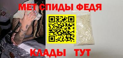 бошки Балашиха