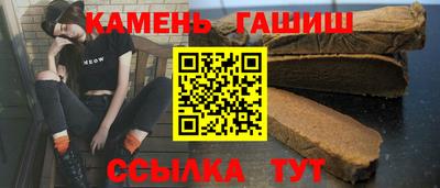 бошки Балашиха