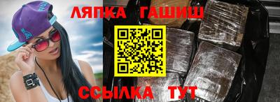 амфетамин Балахна