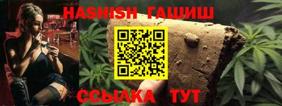 кокаин VHQ Балаково
