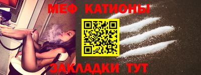 бошки Балашиха